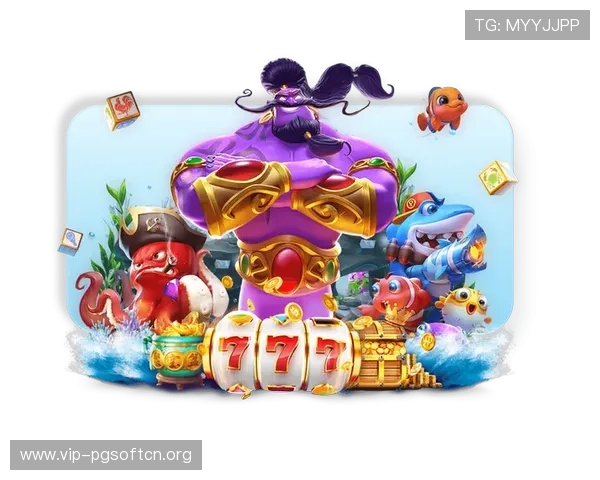 PG娱乐网娱乐游戏攻略大全，助你轻松突破难关提升游戏水平