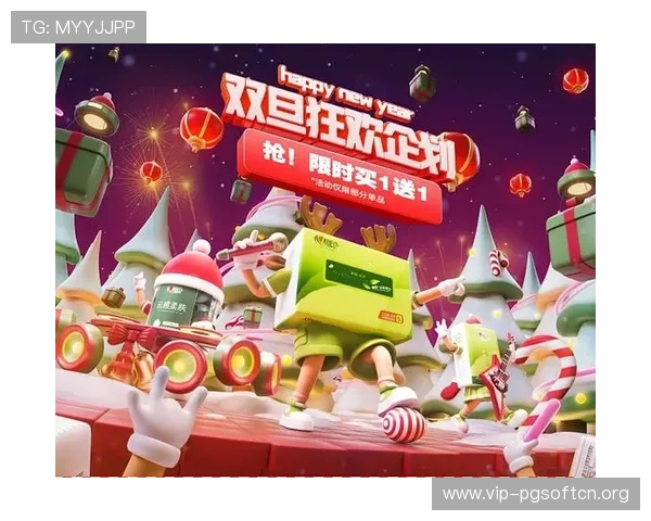 PG旗舰站APP常见问题解答，帮助用户解决安装、登录及使用过程中遇到的各种困扰